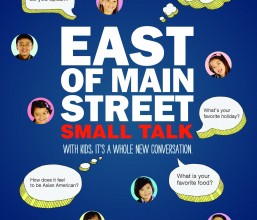 EastOfMainStreetSmallTalk_FIN
