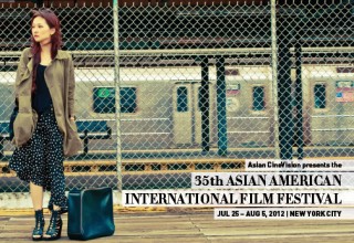 aaiff'12-postcard_front