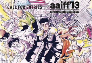 AAIFF'13_CFE_Front_Final