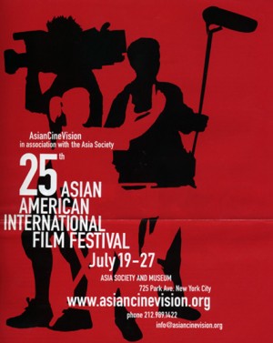 AAIFF '03