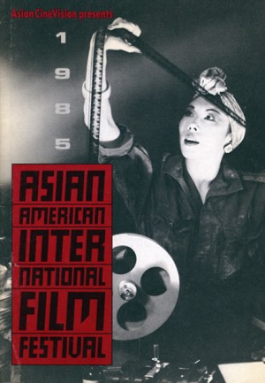 AAIFF '85