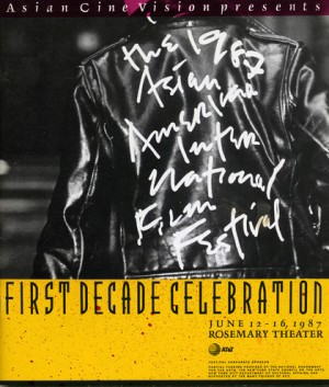 AAIFF'87_Program-book-cover