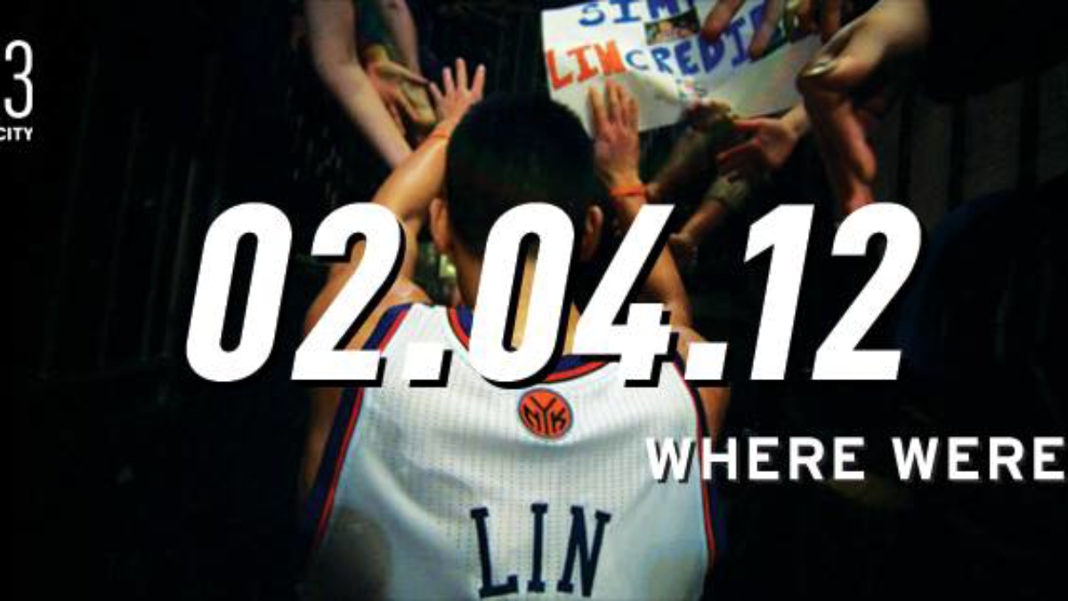 LINSANITY x AAIFF13