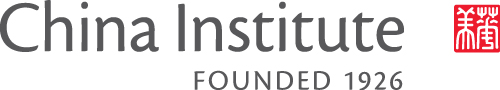 chinainstitute