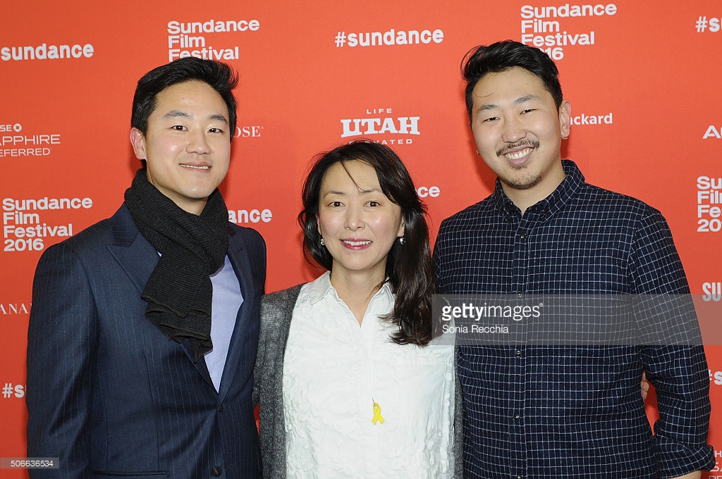 attends the "Spa Night" Premiere during the 2016 Sundance Film Festival at Library Center Theater on January 24, 2016 in Park City, Utah.