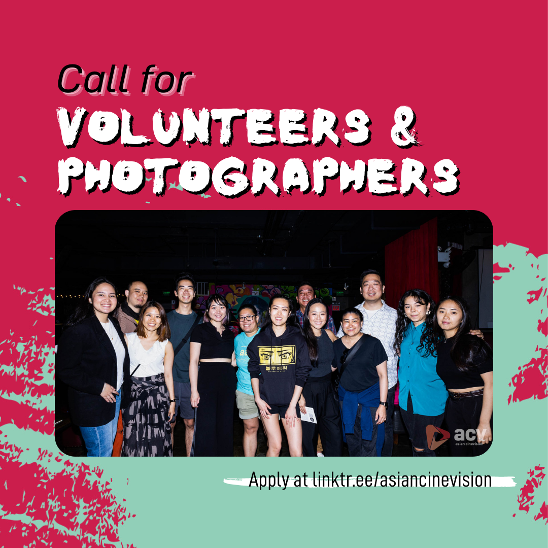 Call for Volunteers & Photographers!