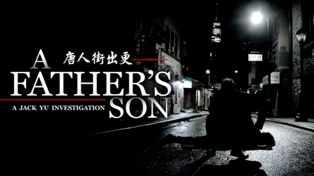 A Father's Son header