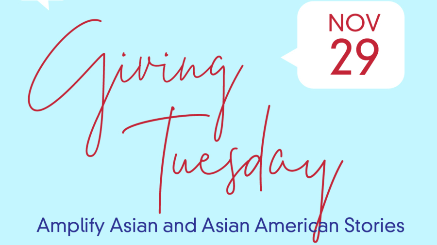 Giving Tuesday 2022 16:9